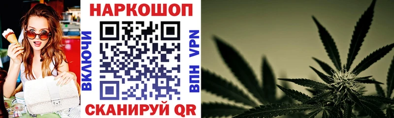 Амфетамин Узловая