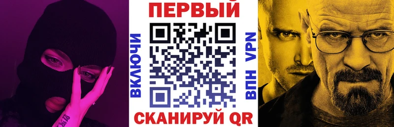 кракен ссылки  наркошоп  Узловая  Amphetamine VHQ 
