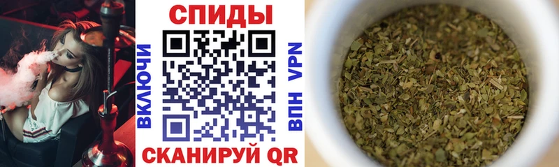 Бутират бутик  купить закладку  Узловая 