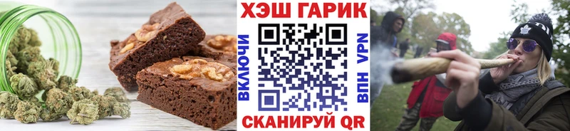 Cannafood конопля  магазин продажи наркотиков  Узловая 