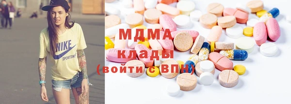 герыч Арсеньев
