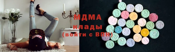 герыч Арсеньев