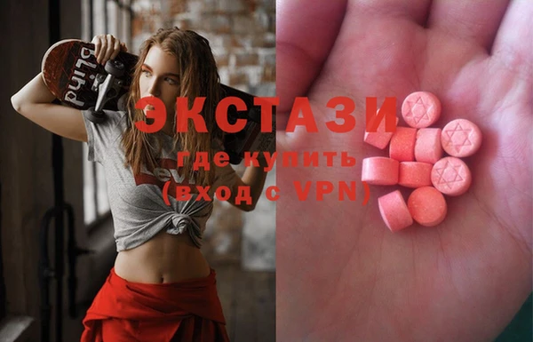 соль курить ск Семёнов