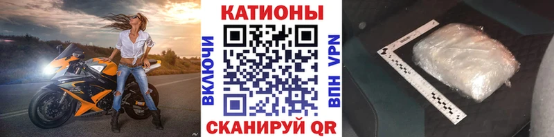 Меф кристаллы  купить  сайты  Узловая 